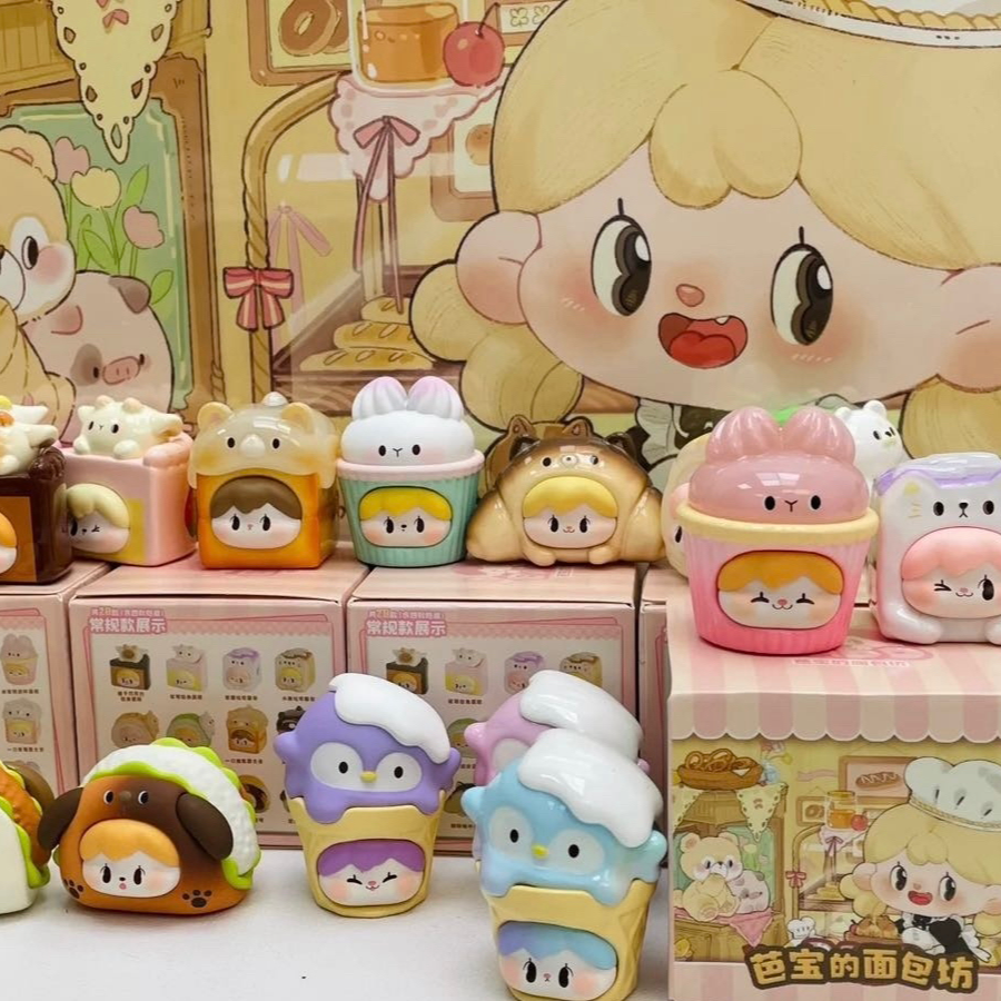 【补差价】 芭宝的面包坊-萌粒-TT