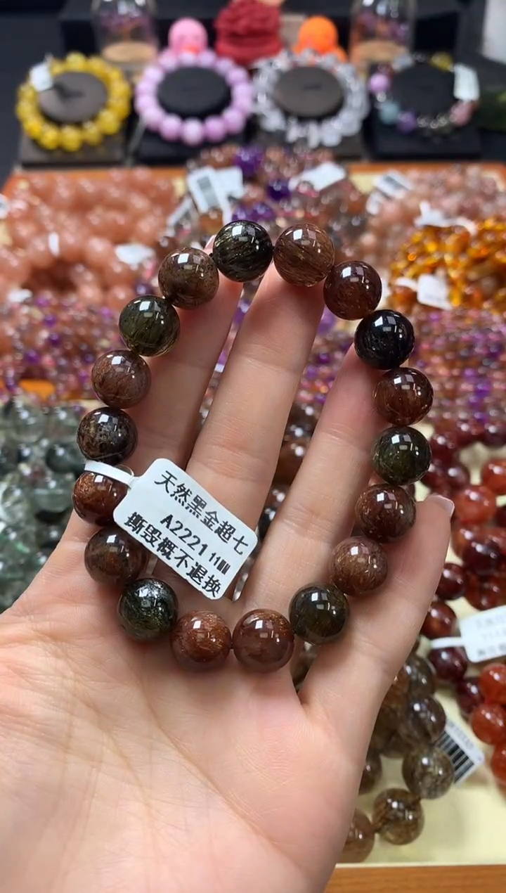 未镶嵌手链水晶11*