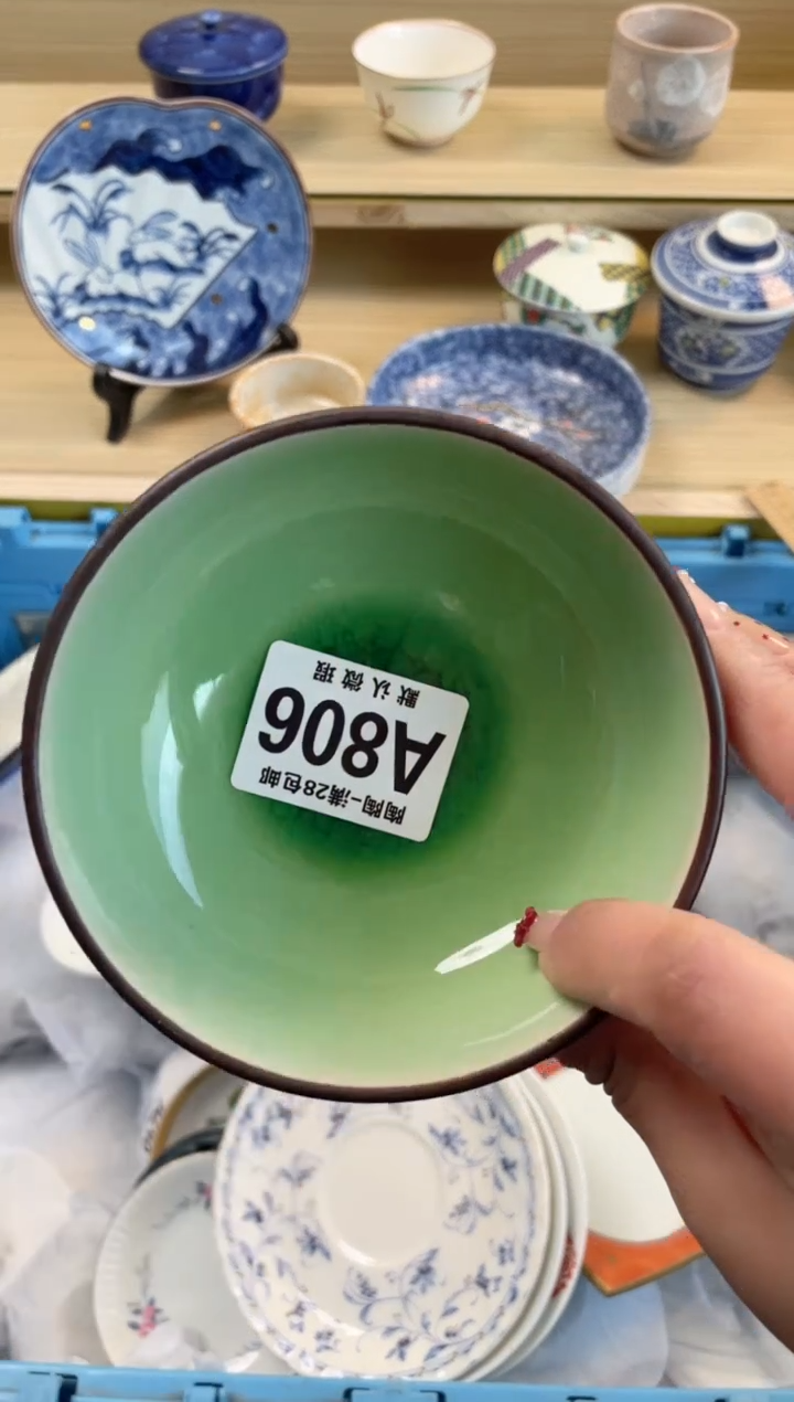 【闪购商品】杯满28包邮瓷器瓷器A806