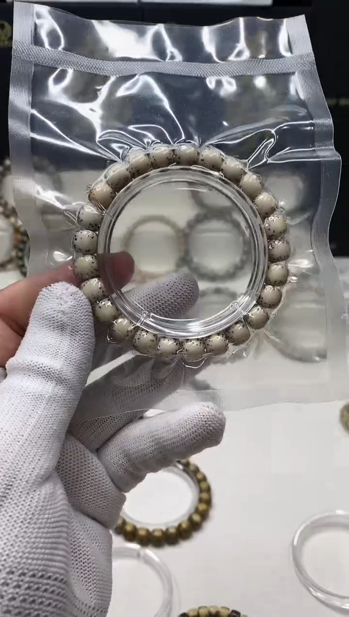 手串星月菩提b19     405