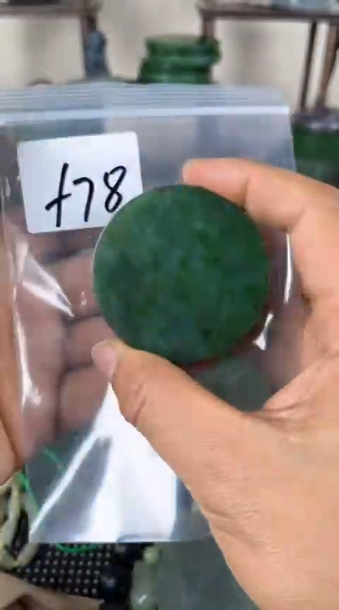 【闪购商品】和田玉珠宝半成品未镶嵌镯心