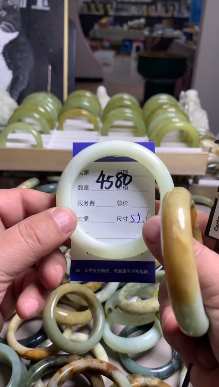 【闪购商品】蛇纹石玉手镯未镶嵌4580