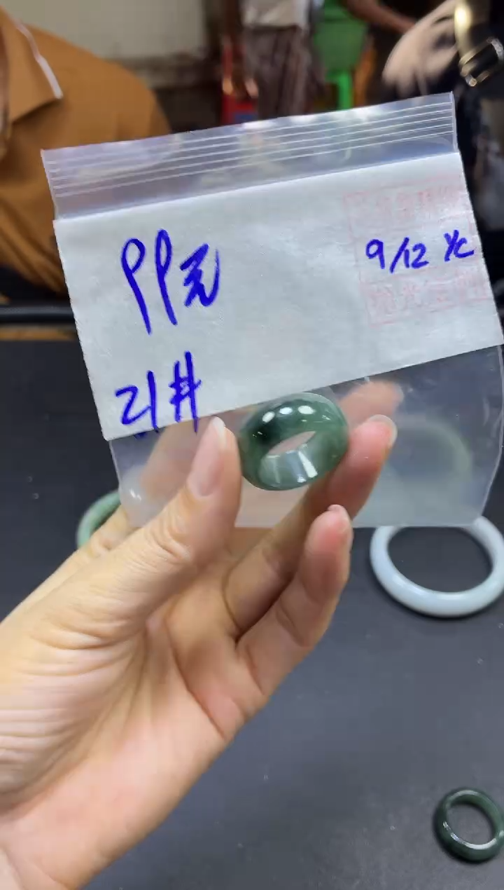 未镶嵌定制翡翠全21#99元多样性发货拍一发一毛货需精抛