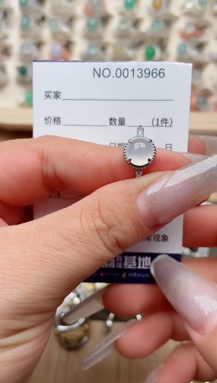 【闪购商品】翡翠戒指银S925镶嵌·