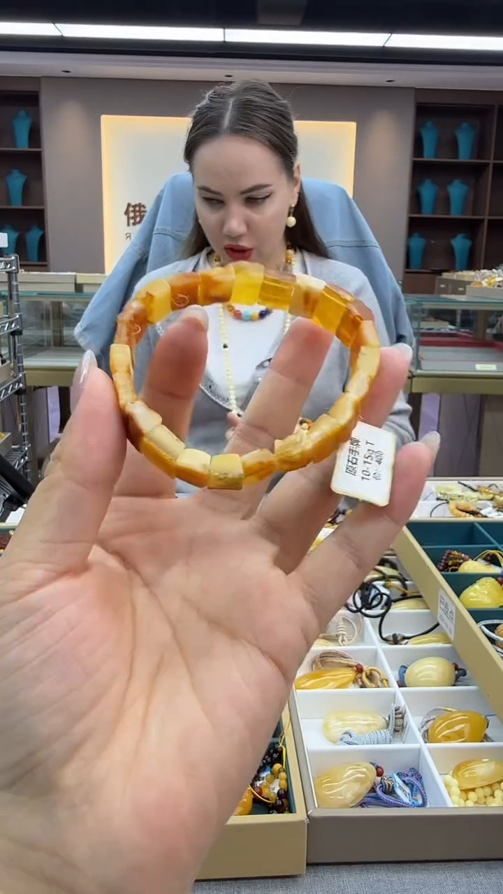 手链琥珀未镶嵌51秒拍号 假一罚三 