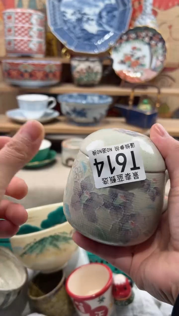 瓷片泓瓷片------T641