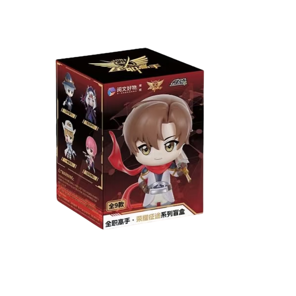 【盲盒】《全职高手》全职高手荣耀征途盲盒代拆  云吞