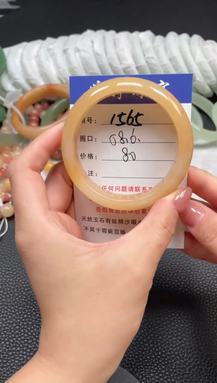 石英质玉手镯未镶嵌58