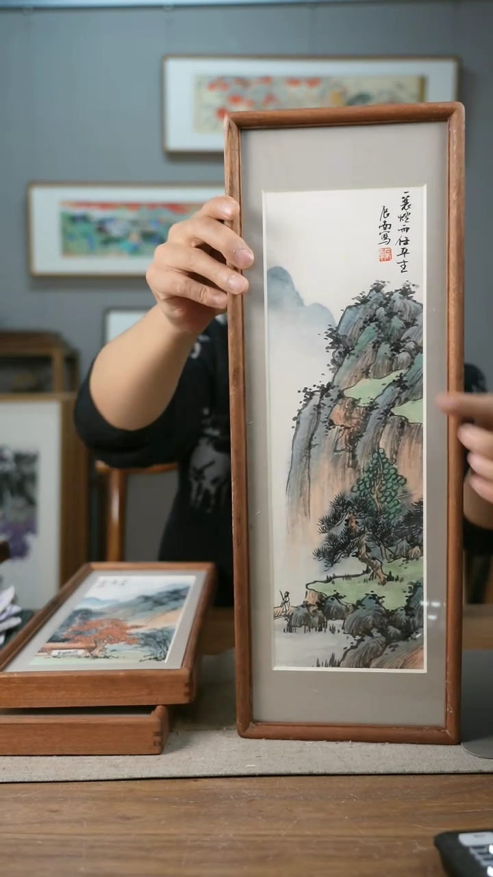 【闪购商品】书法协会会员老师带框作品-