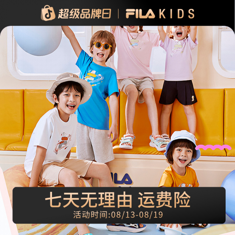FILA儿童短袖夏季休闲星球春夏季透气印花圆领高能T恤K11B421127