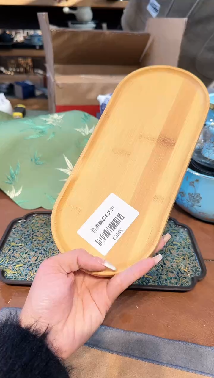 【闪购商品】不带茶盘不带礼盒@@e3599