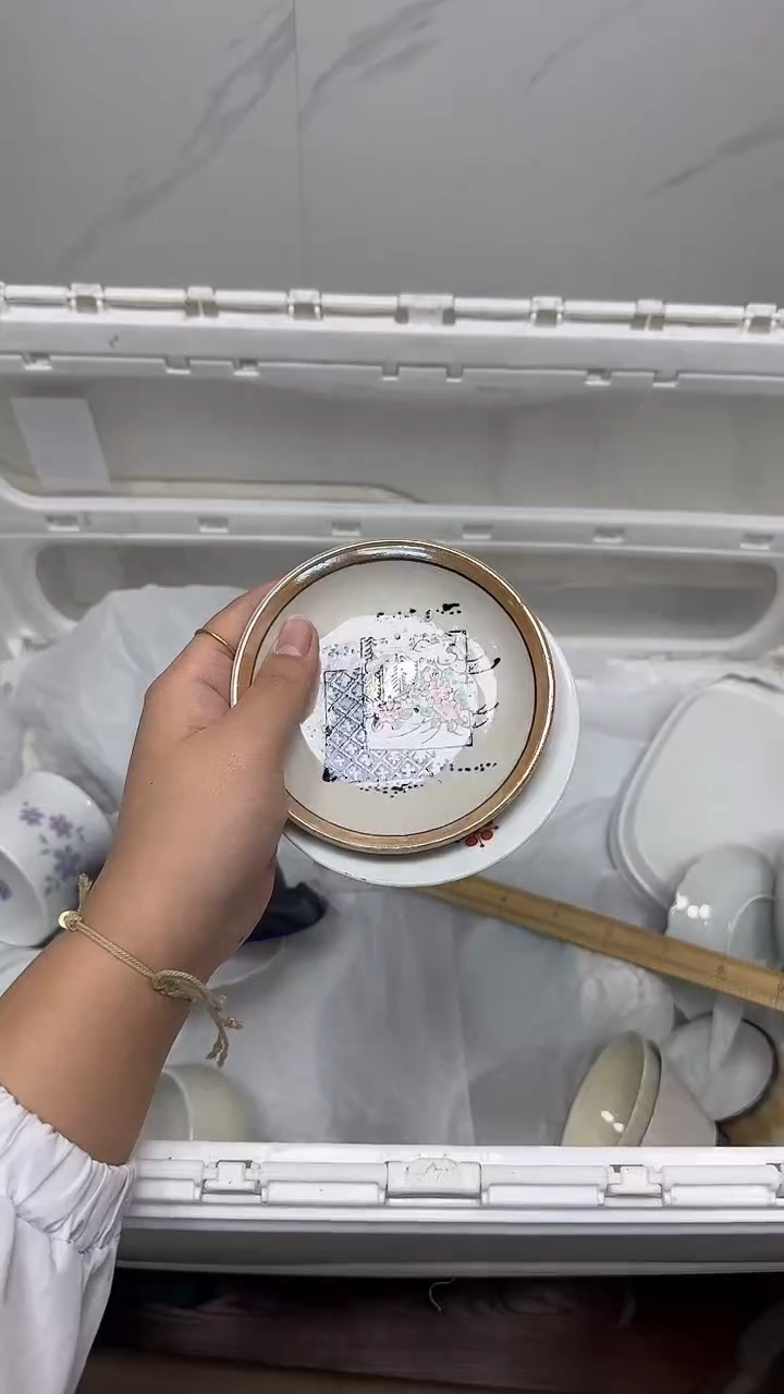 【闪购商品】244回流瓷器，默认微瑕18.8包邮