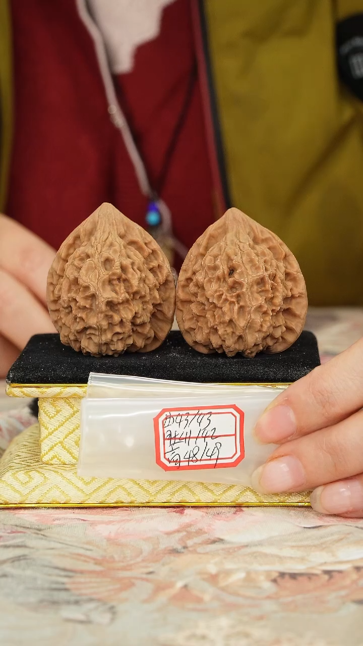 【闪购商品】文玩核桃把件官帽