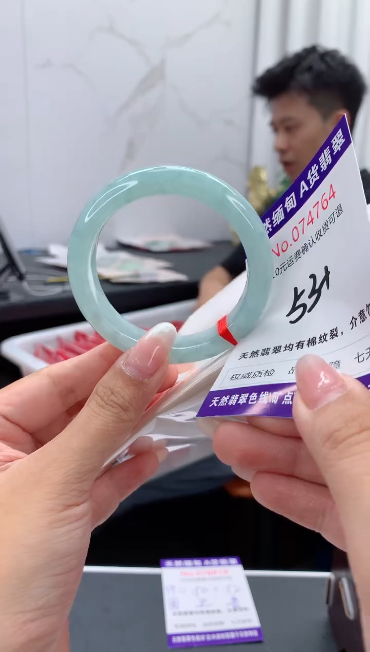 翡翠手镯未镶嵌天然缅甸A货翡翠
