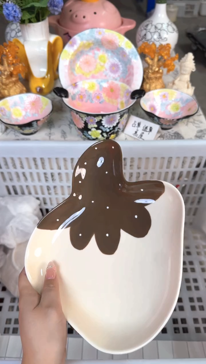 瓷片593默认微瑕15包邮库存1件