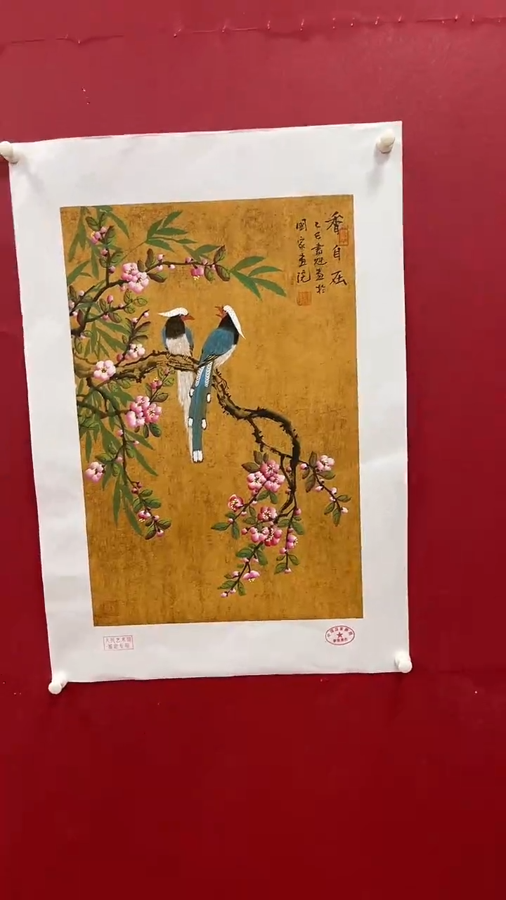 国画书魁-绘画作品-7