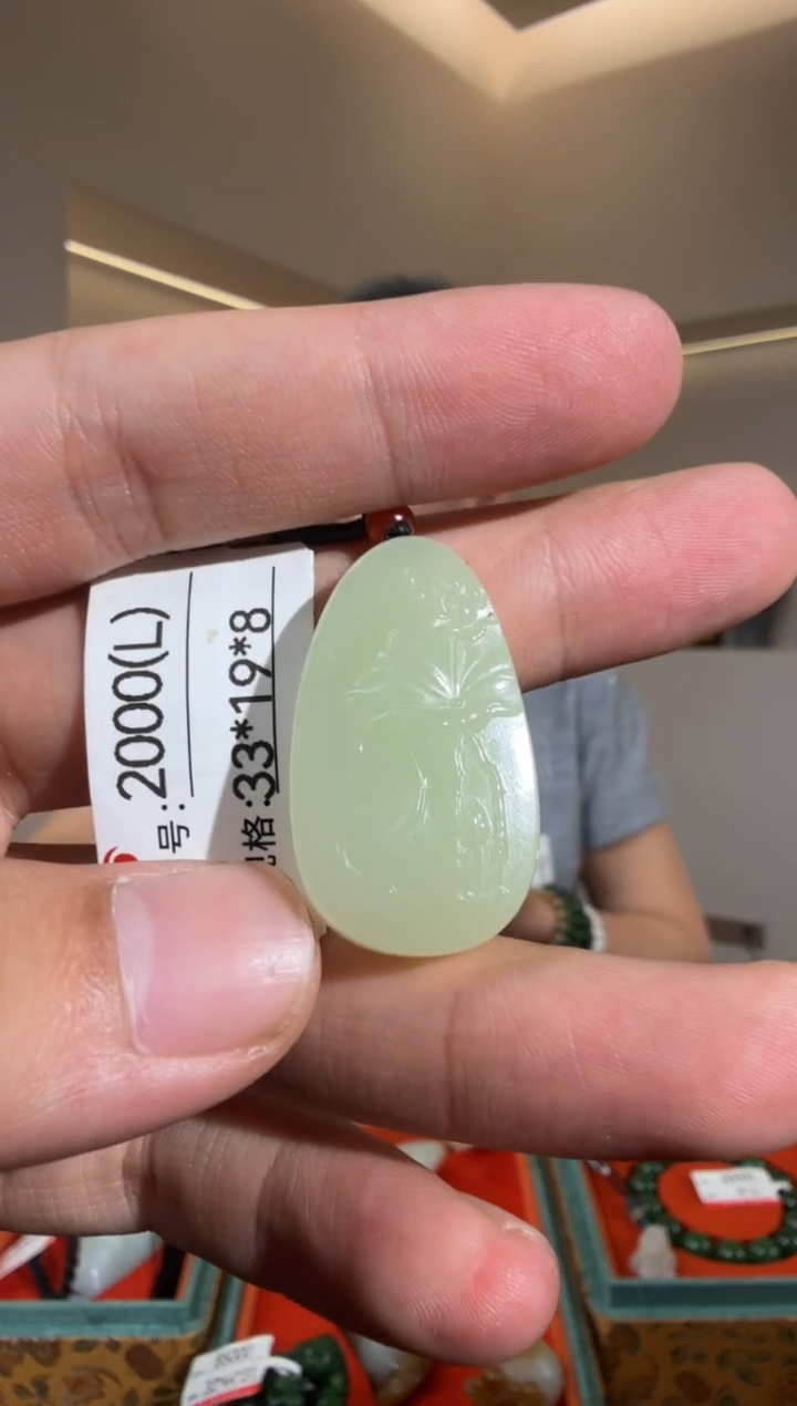 和田玉未镶嵌颈饰L