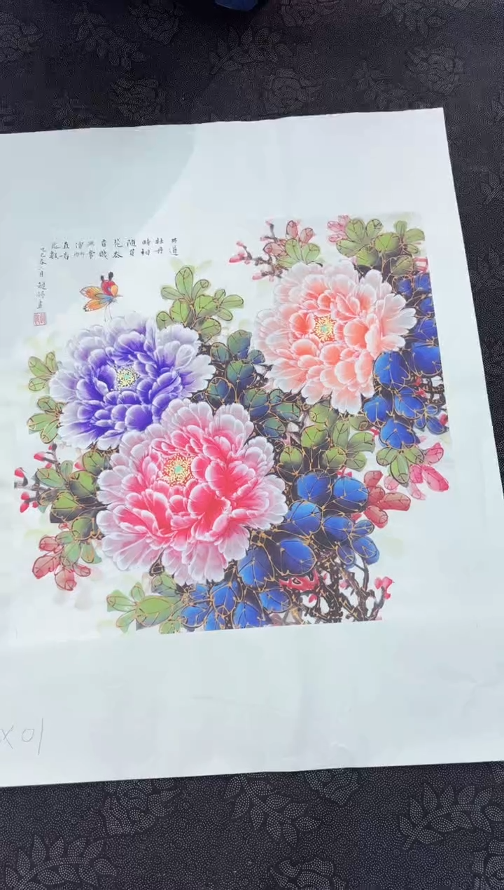 国画墨缘艺术阁字画链接01