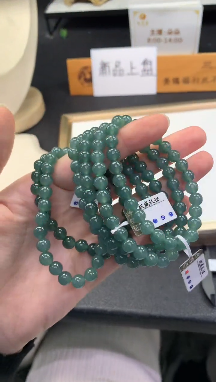 【闪购商品】翡翠手串未镶嵌FC386翡翠手串多样性发其一
