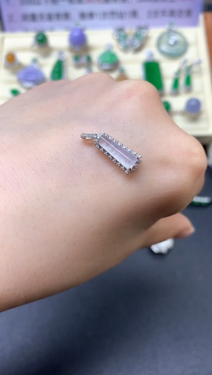 【闪购商品】翡翠吊坠(不含链)18K金镶嵌吊坠|850+85