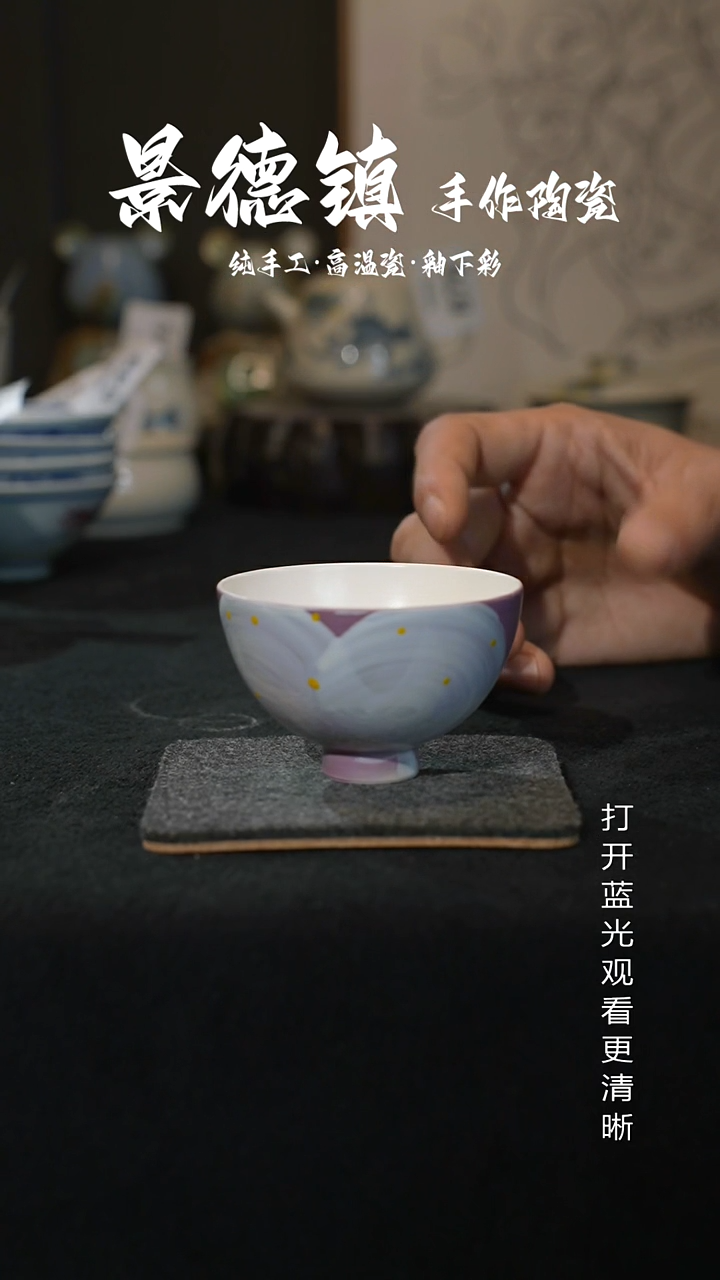原创景德镇手工高温陶瓷889