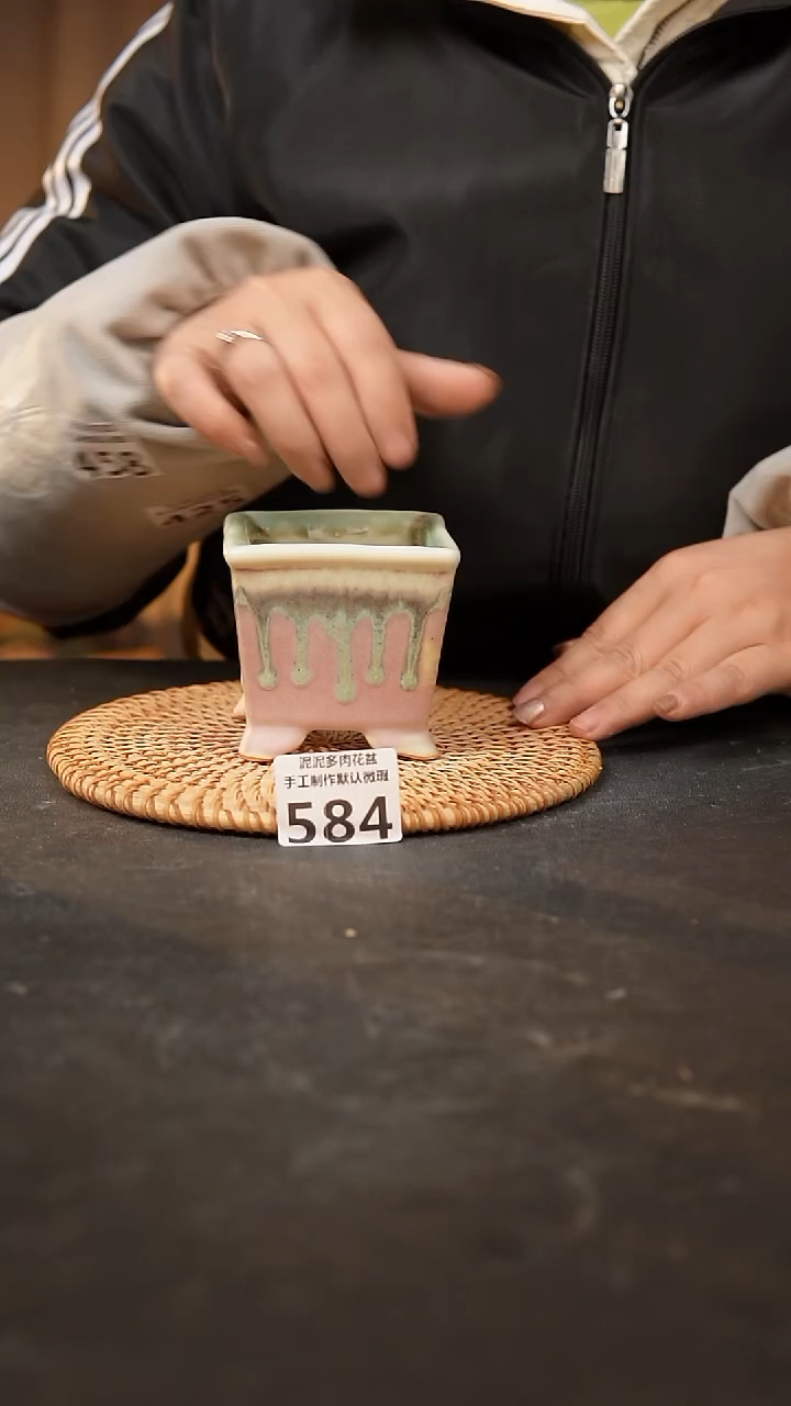 【闪购商品】瓷片584泥泥手工花盆口6