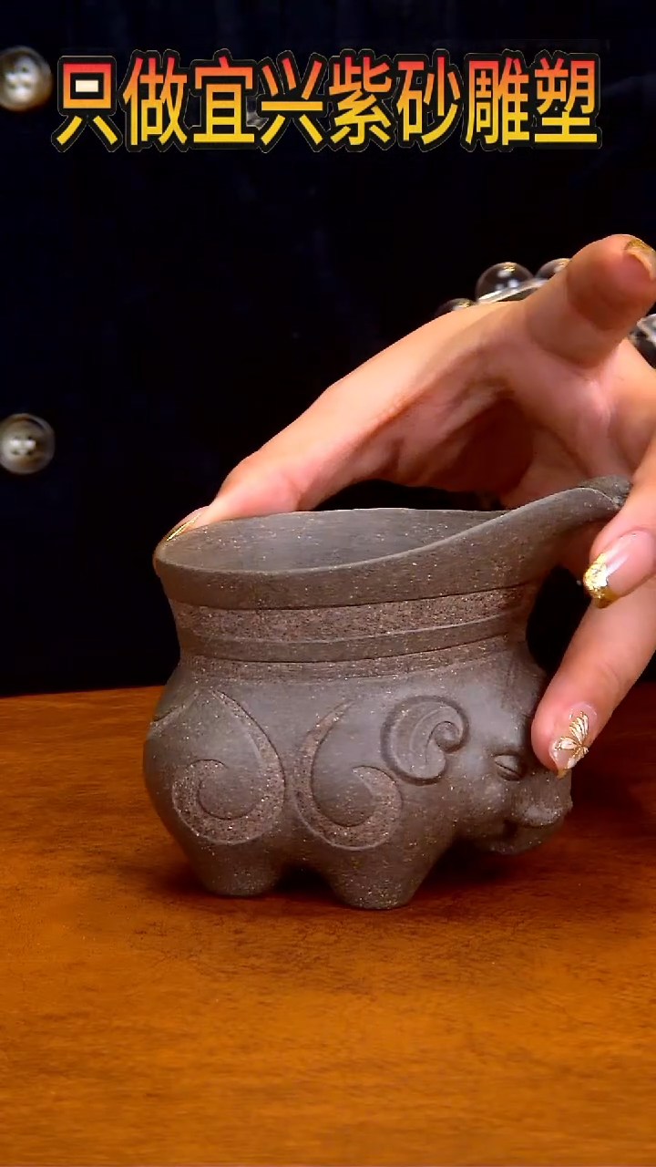 【闪购商品】紫砂茶宠雕塑摆件