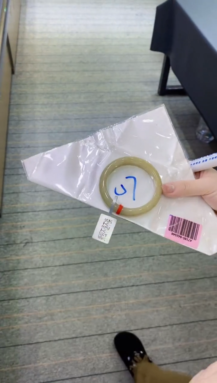 【闪购商品】翡翠手镯未镶嵌11111111111