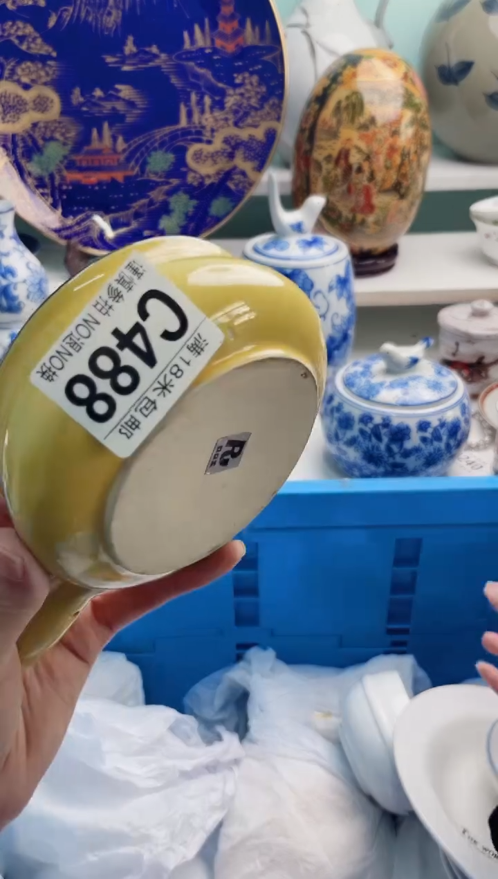陶瓷从*C488***********