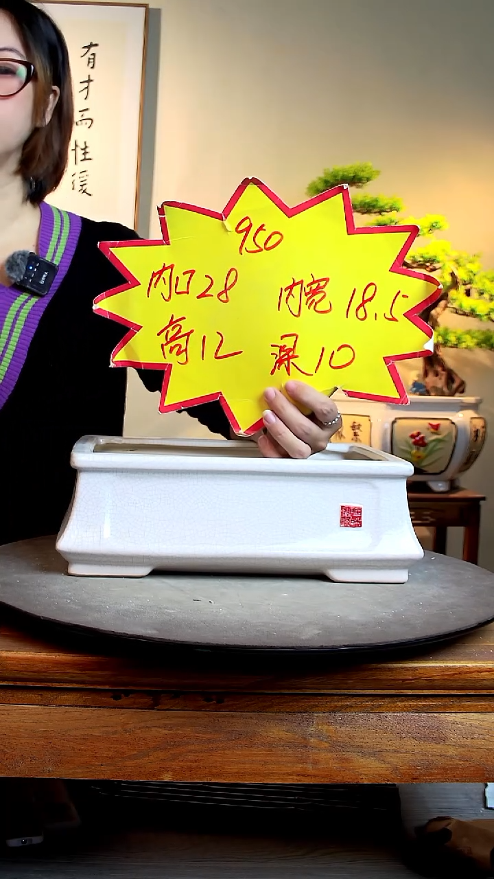 950白色0000000000000000