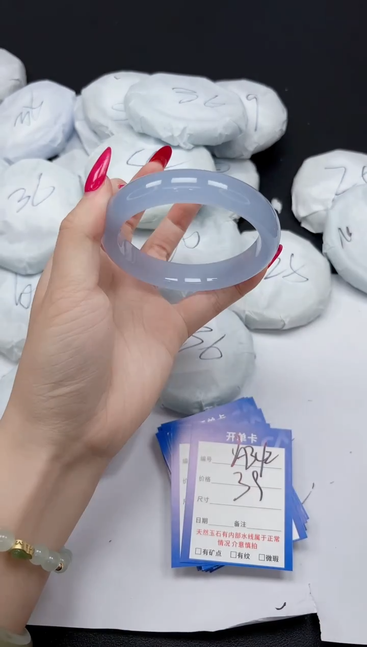 未镶嵌手镯石英质玉A342/6162