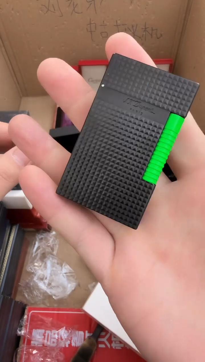 中古打火机闪购链接