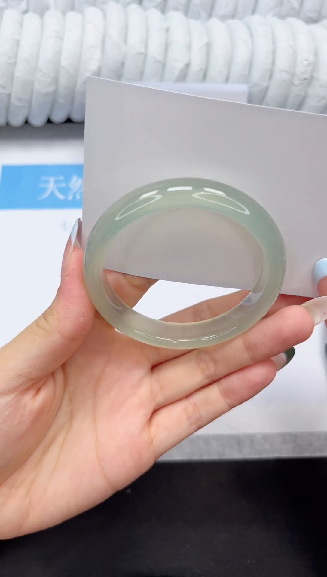 石英质玉手镯未镶嵌226-55.5