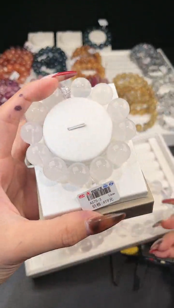 【闪购商品】水晶手链合金多样性发一DIY奶白16mm