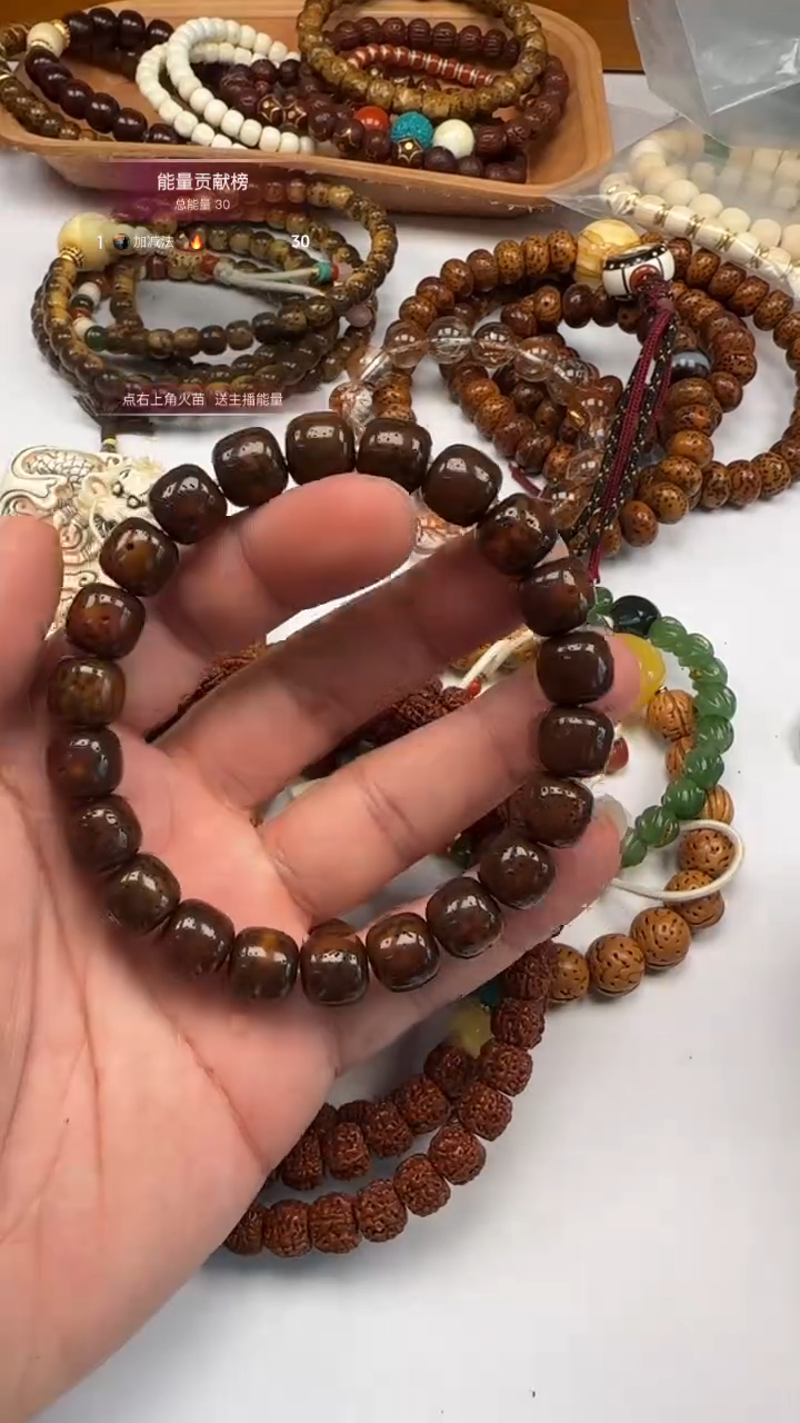 手串星月菩提星月手串