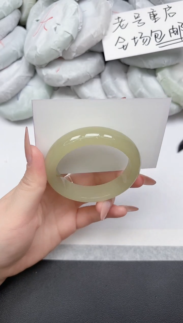 非金属无A66/5354