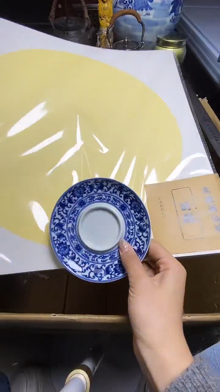 【闪购商品】瓷器瓷器瓷器瓷器