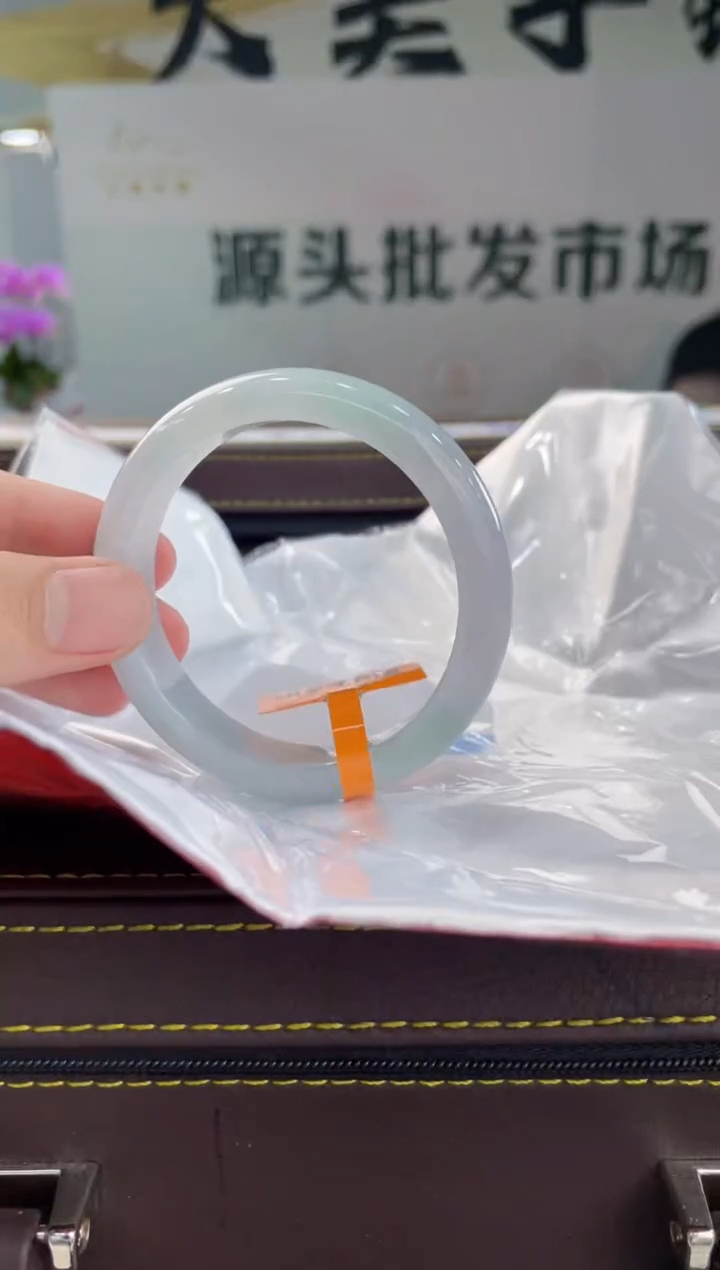 【闪购商品】翡翠手镯未镶嵌手镯