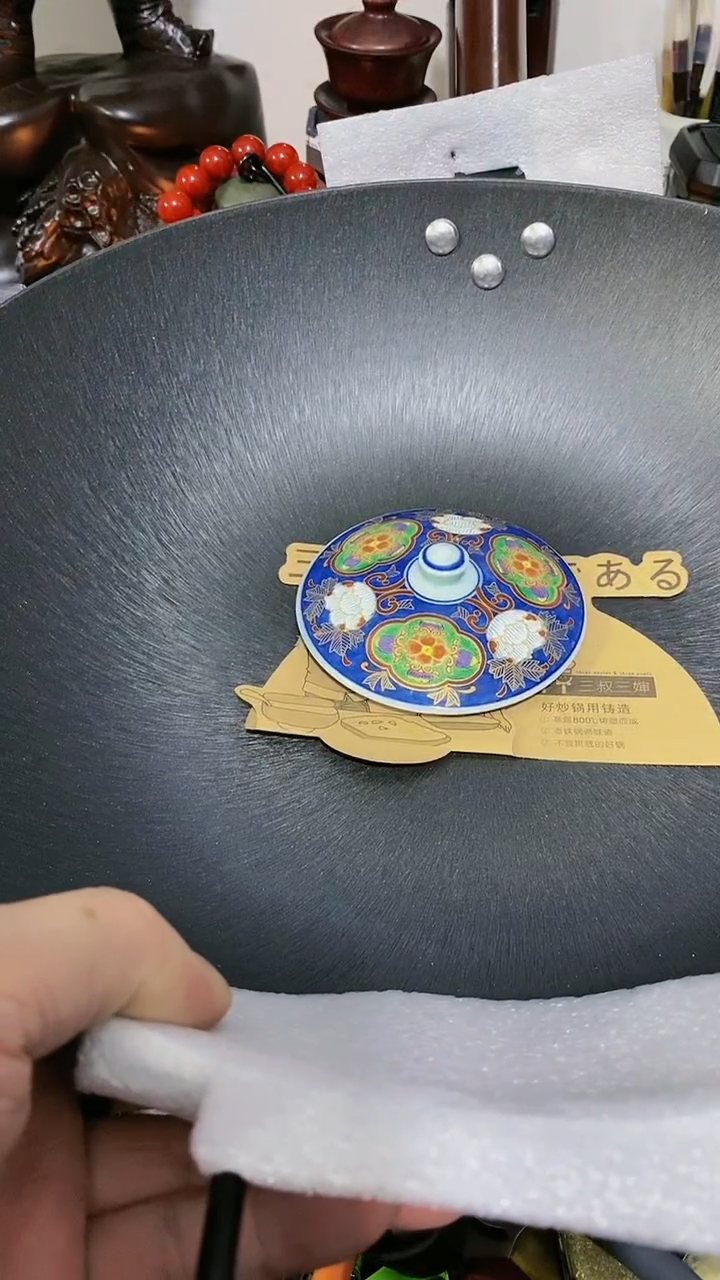 【闪购商品】摆件茶文化,工艺美术