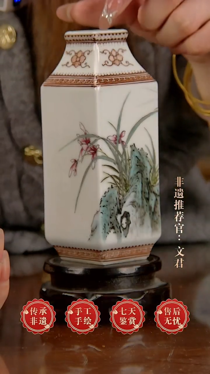 摆件陶景德镇陶瓷证书C17