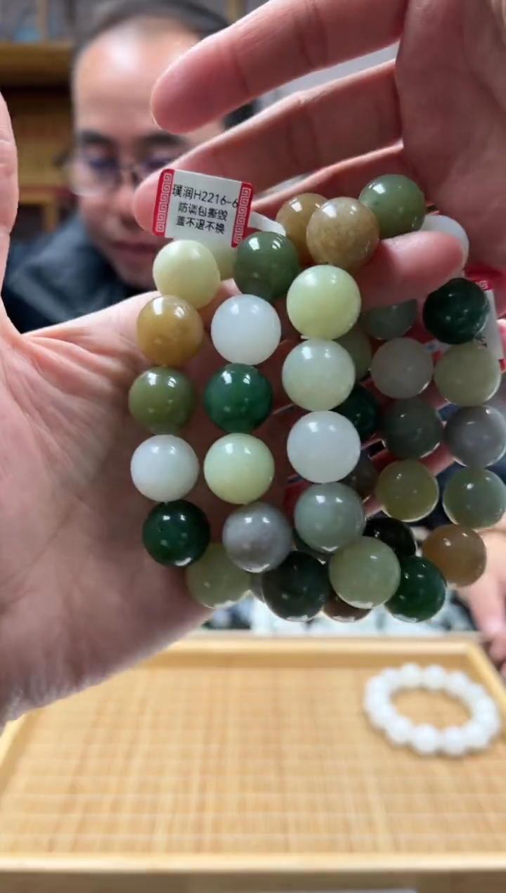 【闪购商品】和田玉手串未镶嵌16多样性发货·拍一发一