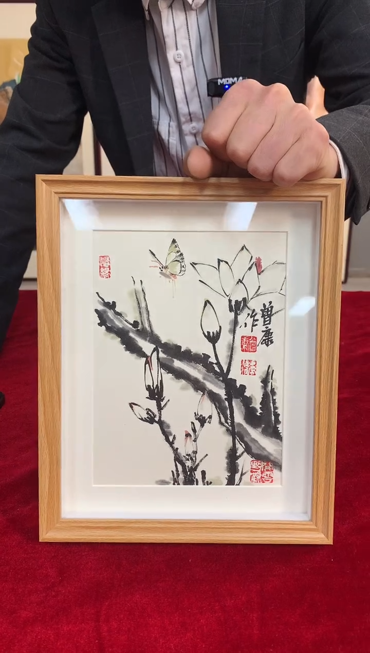 书法曾康书画绘画摆台