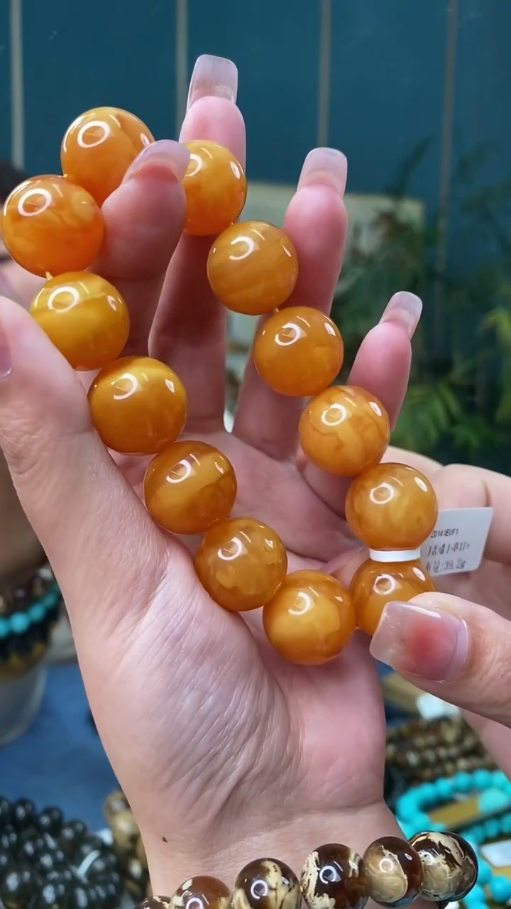 【闪购商品】琥珀裸石未镶嵌2/19-GM -#123