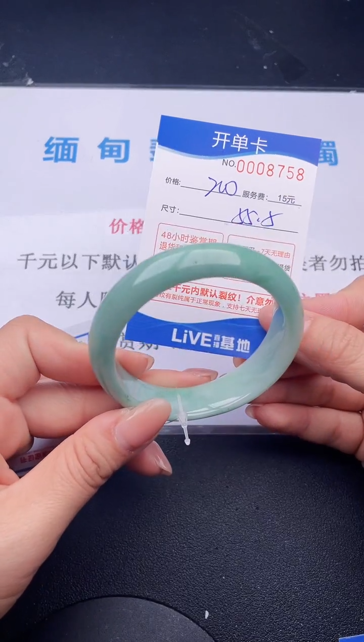 【闪购商品】58拍哪个发哪个图片为准