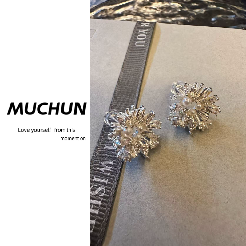 慕纯 铜合金耳饰 MUCHUN高冷冰花耳钉精致饰品轻奢时尚