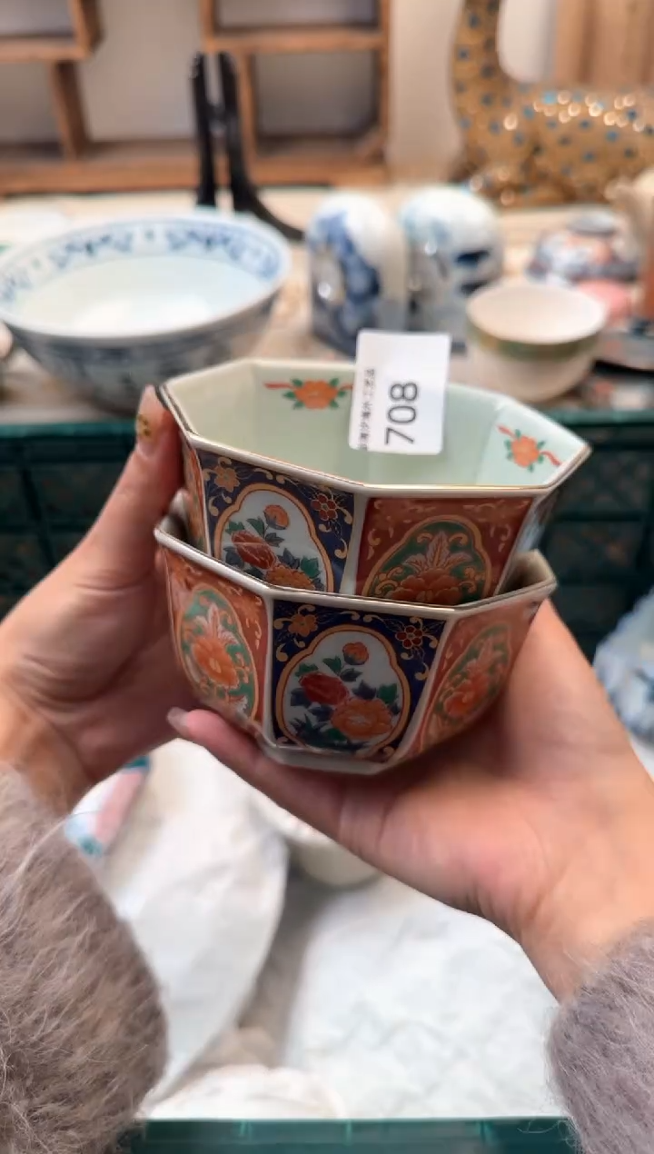 【闪购商品】瓷片A           708