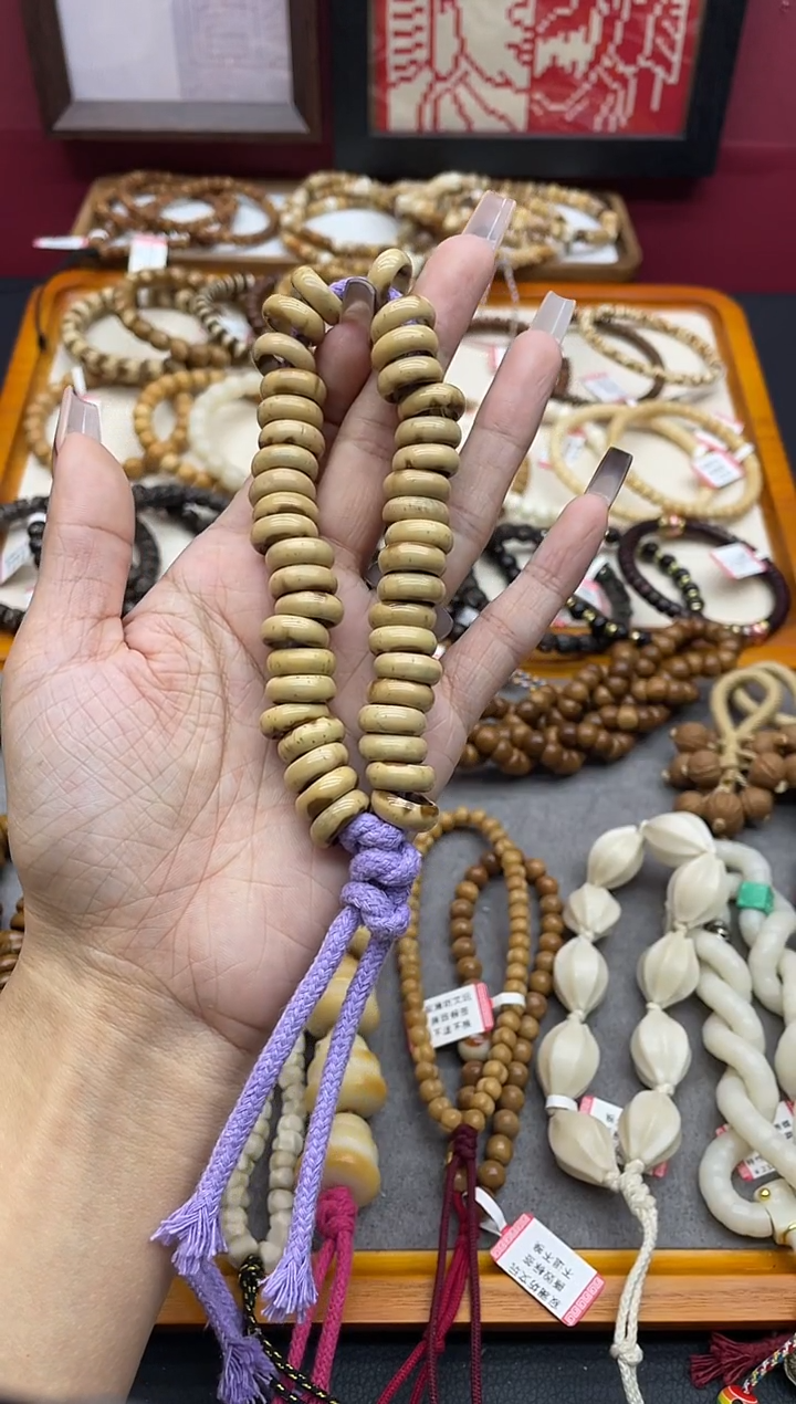 手串紫金鼠紫金鼠奶咖甜甜圈手持