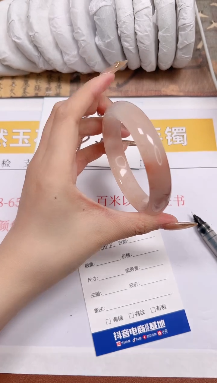 【闪购商品】石英质玉手镯未镶嵌K333-57