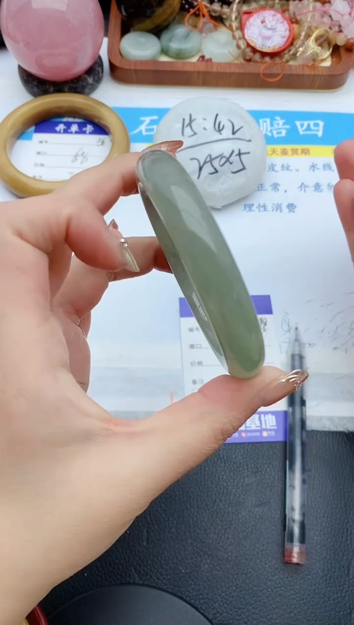 【闪购商品】石英质玉手镯未镶嵌88+58/59