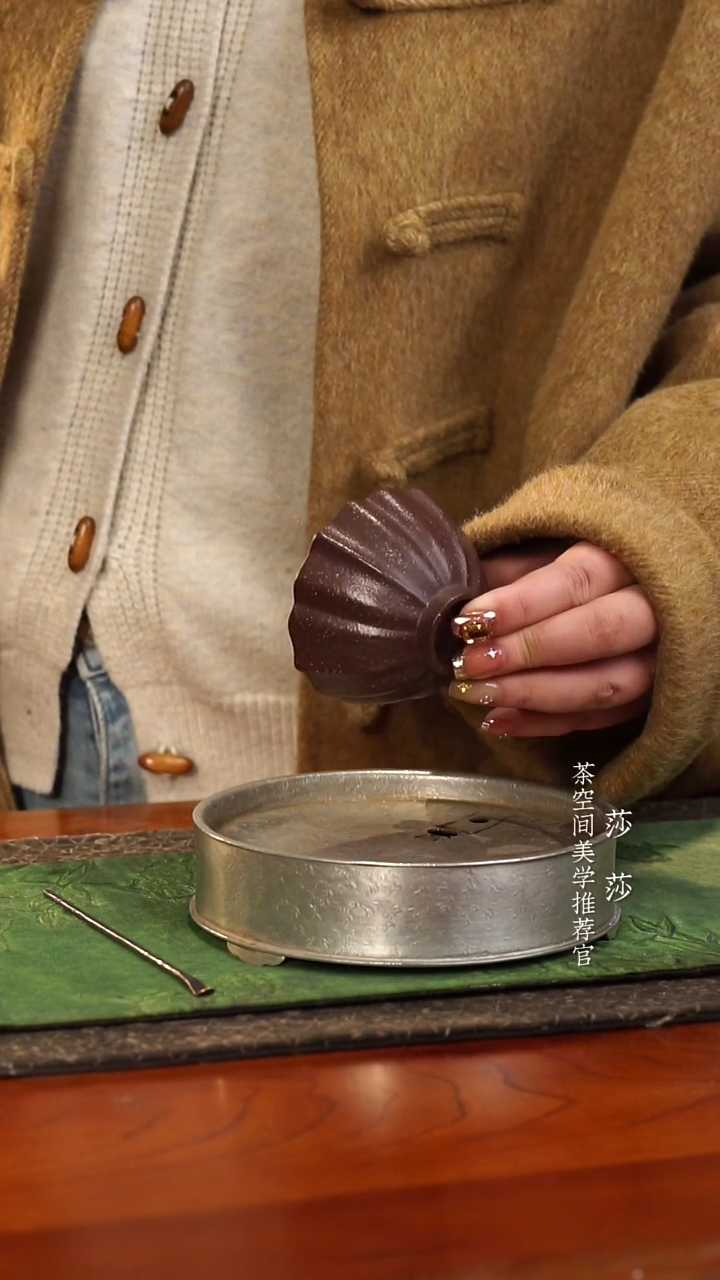 【闪购商品】菱花杯菱花杯菱花杯